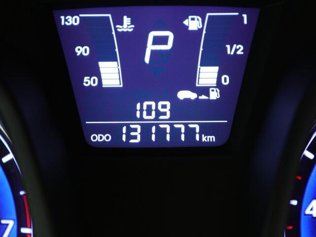 Hyundai IX20 1.6i Premium | Trekhaak | Panoramdak | Navigatie |