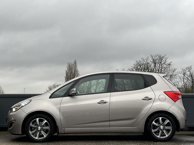 Hyundai IX20 1.4i 90PK Go! | Trekhaak | 1ste Eigenaar | Unieke kmstand | Volledige dealer onderhouden | Achteruitrijcamera & Pdc | Geïntegreerde navigatiesysteem |