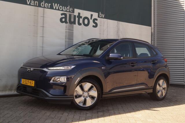 Hyundai Kona EV Comfort 64kWh -3FASE-NAVI-ECC-CAM-