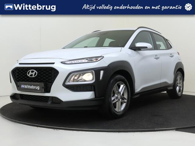 Hyundai Kona 1.0T Comfort