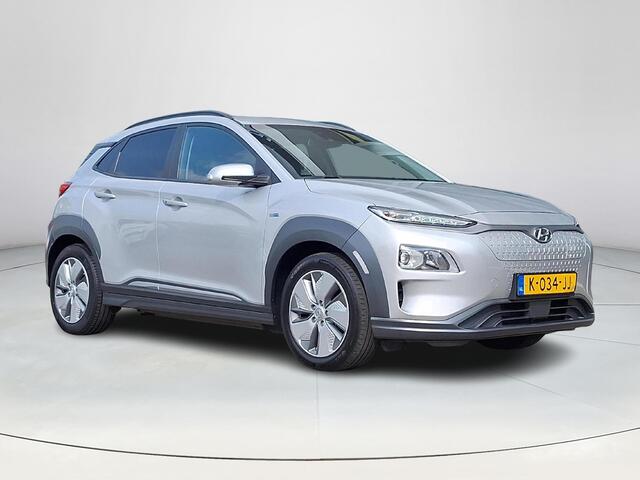Hyundai Kona EV Fashion 64 kWh | Achteruitrijcamera | Apple Carplay/Android Auto | Head-up display | Adaptief Cruise Control | 36 Maanden garantie |