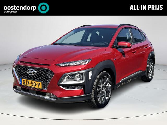 Hyundai Kona 1.6 GDI HEV Premium |Climate control| Sportvelgen| Trekhaak| Navigatiesysteem| Lederen bekleding| Acterruitrijcamera|