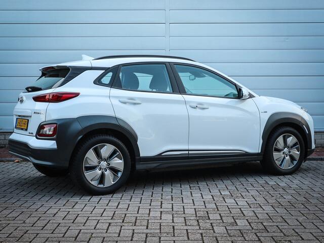 Hyundai Kona EV Comfort 64 kWh | Clima | Cruise | Navi | Camera | Pdc | Lichtmetaal |