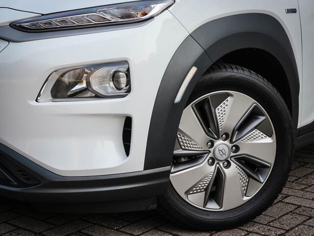 Hyundai Kona EV Comfort 64 kWh | Clima | Cruise | Navi | Camera | Pdc | Lichtmetaal |