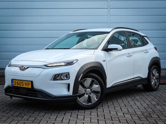 Hyundai Kona EV Comfort 64 kWh | Clima | Cruise | Navi | Camera | Pdc | Lichtmetaal |