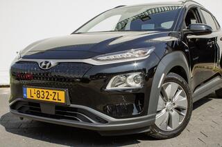 hyundai-kona-ev-fashion-64-kwh-schu
