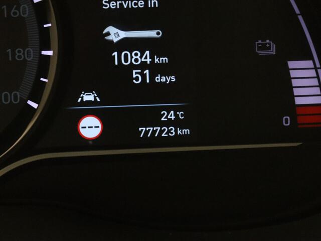 Hyundai Kona 200pk EV Premium 64 kWh Head-Up | Camera | Cruise | Stoel-/stuurverw. | Stoelventilatie | Parkeersens. v+a