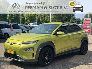 hyundai-kona-ev-fashion-64-kwh-trek