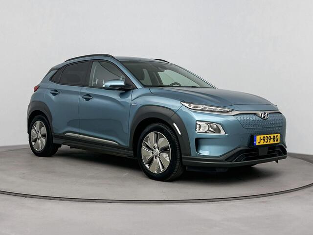 Hyundai Kona EV Fashion 64 kWh | Navigatie | achteruit camera | Trehkaak | Apple carplay |