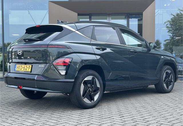 Hyundai Kona Electric Comfort Smart 65.4 kWh