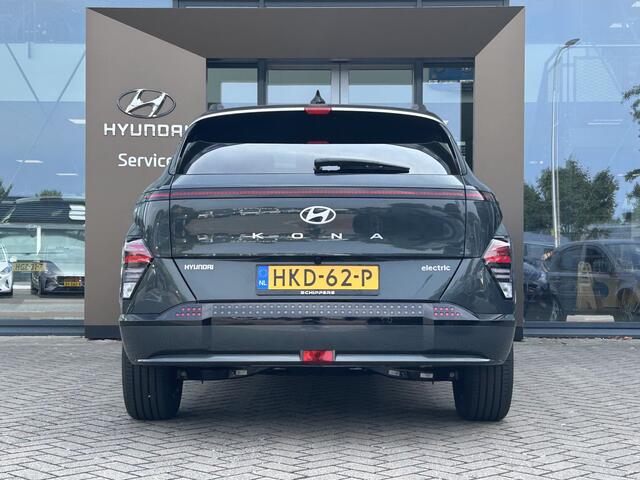 Hyundai Kona Electric Comfort Smart 65.4 kWh
