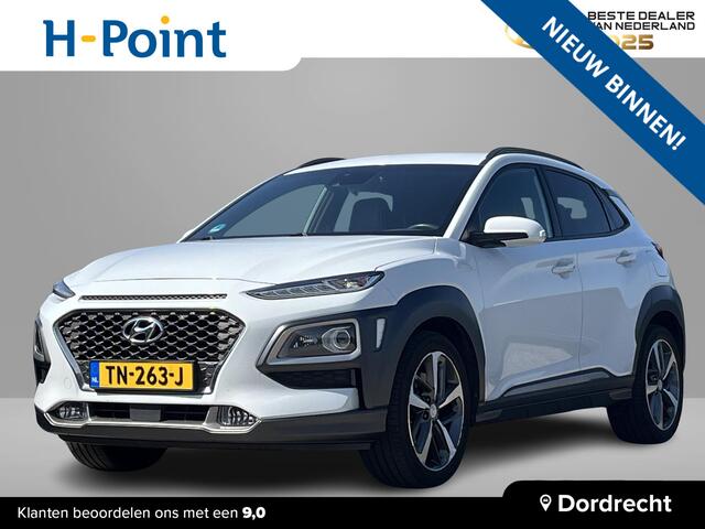 Hyundai Kona 1.6 T-GDI 177PK Premium | 4 wielaandrijving | 18'' Bi-Color LMV | Lederen bekleding | Sterke motor |