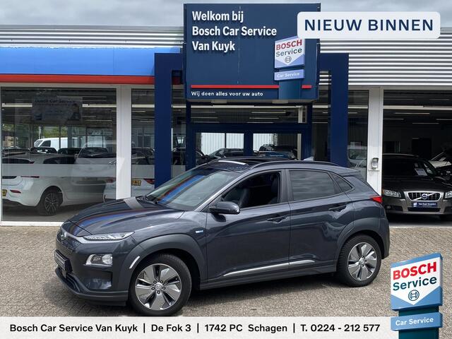 Hyundai Kona EV Premium 64 kWh