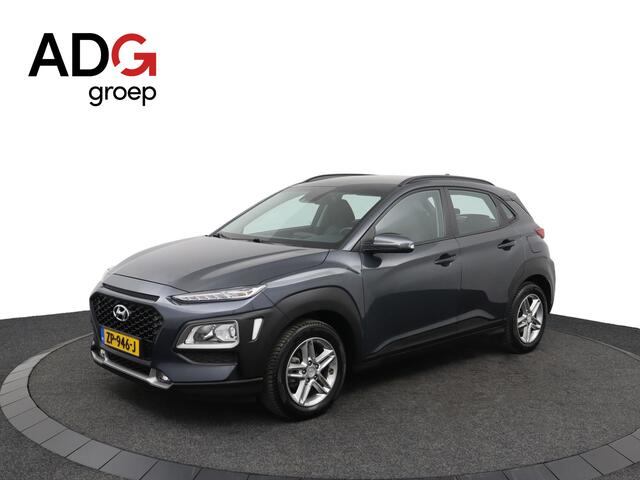 Hyundai Kona 1.0 T-GDI Comfort | Trekhaak | Cruise | Parkeersensoren | All-inprijs