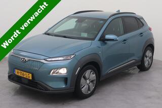 hyundai-kona-ev-fashion-64-kwh-came