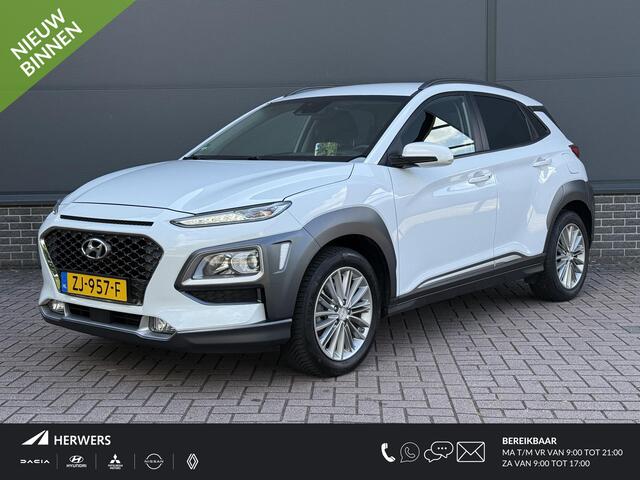 Hyundai Kona 1.6 T-GDI Fashion 177PK / Keyless / Navigatie / Apple Carplay & Android Auto / Cruise / Head-Up Display / Krell Audio /