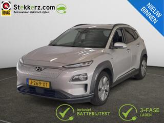 hyundai-kona-ev-premium-64-kwh-zeer