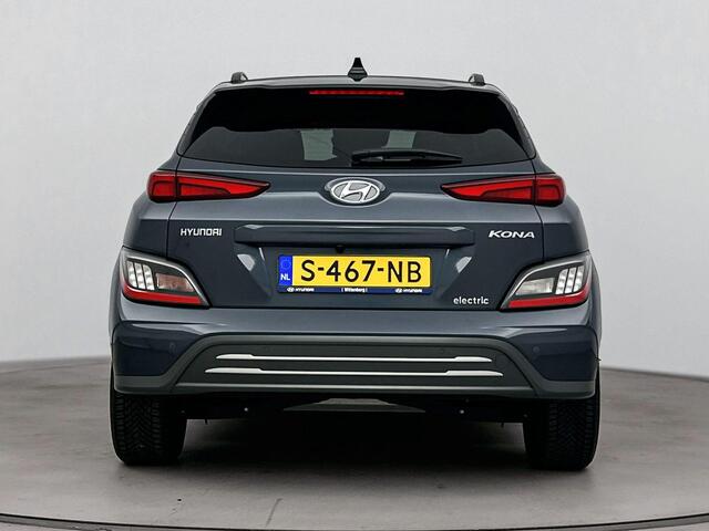 Hyundai Kona EV Premium 64 kWh | Trekhaak afneembaar | Climate control | Camera | Cruise control | Navi | Electrische stoelverstelling |
