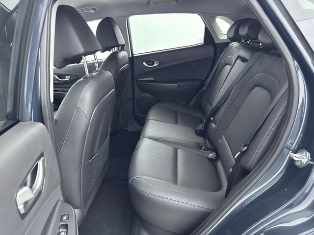 Hyundai Kona EV Premium 64 kWh | Trekhaak afneembaar | Climate control | Camera | Cruise control | Navi | Electrische stoelverstelling |
