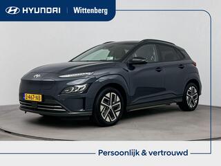 hyundai-kona-ev-premium-64-kwh--tr
