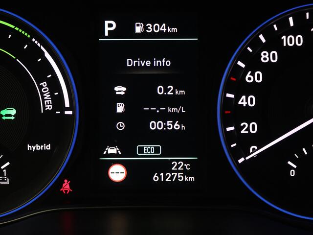Hyundai Kona 1.6 GDI HEV Fashion | Apple Carplay / Android Auto (Navigatie) | Adaptieve Cruise Control | Head up display | Trekhaak |