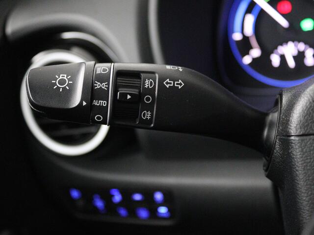 Hyundai Kona 1.6 GDI HEV Fashion | Apple Carplay / Android Auto (Navigatie) | Adaptieve Cruise Control | Head up display | Trekhaak |