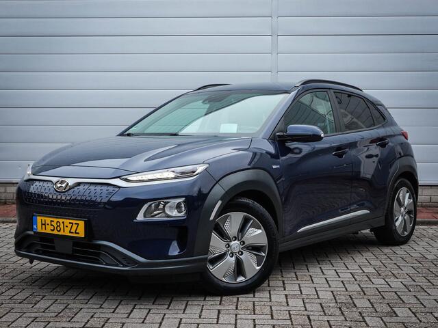 Hyundai Kona EV Fashion 64 kWh | Clima | Cruise | Navi | Pdc | Camera | Lichtmetaal |