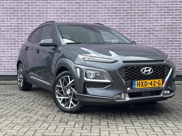 Hyundai Kona 1.6 GDI HEV Premium | Adaptive Cruise Control | Stoelverwarming/ventilatie | Camera | Apple Carplay/Android Auto | Climate Control | Keyless Entry/Go | Licht/Regen Sensor |