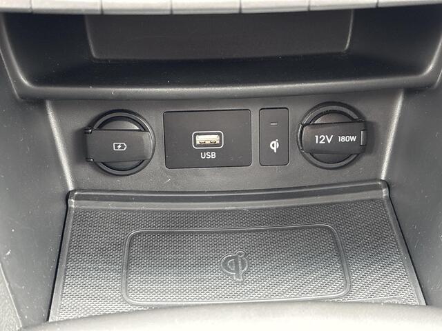 Hyundai Kona 1.6 GDI HEV Premium | Adaptive Cruise Control | Stoelverwarming/ventilatie | Camera | Apple Carplay/Android Auto | Climate Control | Keyless Entry/Go | Licht/Regen Sensor |