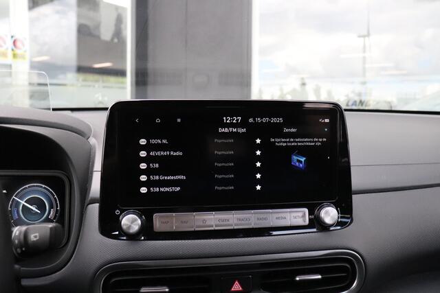 Hyundai Kona EV Premium 64 kWh | LEDER | STOEL/STUURVERW. | CAMERA | STOELVERK. | TREKHAAK | CRUISE | NAVI |
