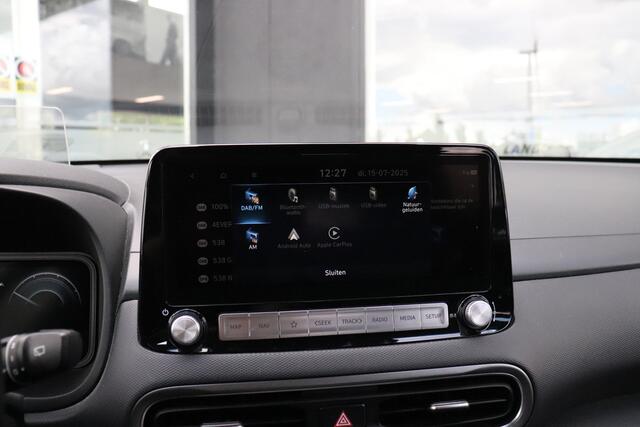 Hyundai Kona EV Premium 64 kWh | LEDER | STOEL/STUURVERW. | CAMERA | STOELVERK. | TREKHAAK | CRUISE | NAVI |