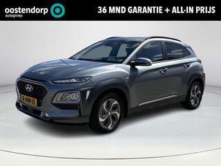 hyundai-kona-1.6-gdi-hev-fashion-tr
