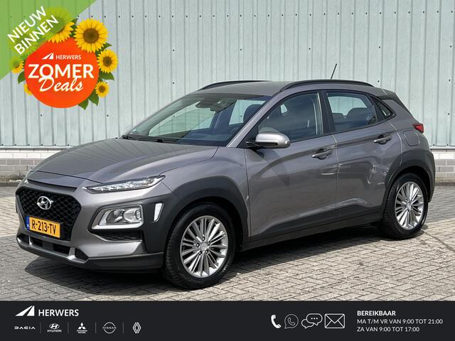 Hyundai Kona 1.6 T-GDI 4WD Fashion / Trekhaak 1.250 KG Trekgewicht / Vierseizoenenbanden / Navigatie door Apple CarPlay/Android Auto / Dealer Onderhouden / Lichtmetalen Velgen / Cruise Control / Airco / Stoel & Stuurverwarming / DAB / Achteruitrijcamera / Parkeersenso