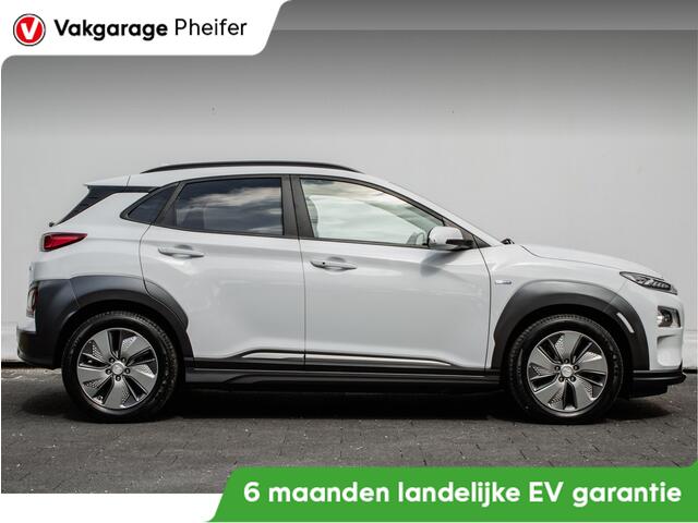 Hyundai Kona EV Premium 64 kWh 3-Fase/ Camera/ Krell audio/ Stoel-stuurverwarming/ Carplay/ Stoelventilatie