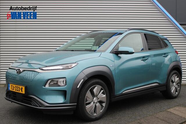 Hyundai Kona EV Premium 64 kWh