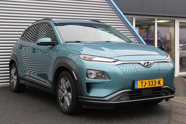 Hyundai Kona EV Premium 64 kWh