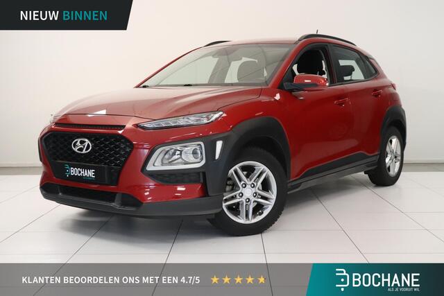 Hyundai Kona 1.0T Comfort | Camera | Climate control | AppleCarplay AndroidAuto Navigatie | Trekhaak | Cruise control |