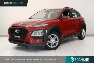 hyundai-kona-1.0t-comfort--camera-