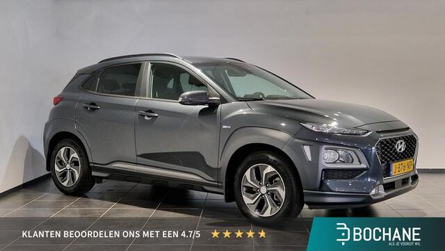 Hyundai Kona 1.6 GDI HEV Fashion | Trekhaak