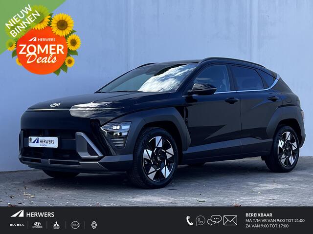 Hyundai Kona 1.0 T-GDI Automaat Comfort Smart / Dealer onderhouden / Achteruitrijcamera / Climate Control / Apple Carplay Android / Stuurslot beveiliging /