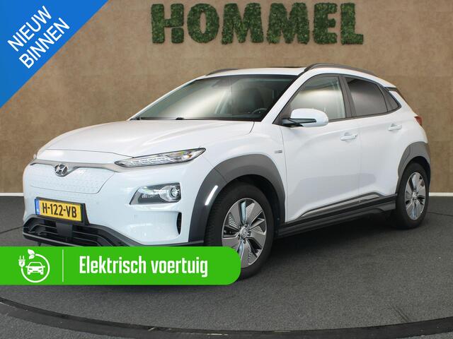Hyundai Kona EV Premium 64 kWh SOH 96.7%! - ORIGINEEL NEDERLANDSE AUTO - TREKHAAK - STOELVENTILATIE/STOELVERWARMING VOORZIJDE - ADAPTIEVE CRUISE CONTROL - DODEHOEKDETECTIE - PANORAMADAK - VOORSTOELEN ELEKTRISCH VERSTELBAAR - CLIMATE CONTROL - PARKEERSENSOREN VOOR + AC