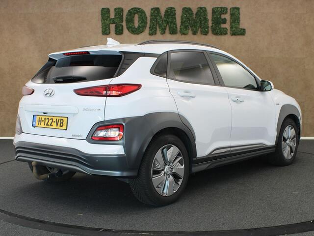 Hyundai Kona EV Premium 64 kWh SOH 96.7%! - ORIGINEEL NEDERLANDSE AUTO - TREKHAAK - STOELVENTILATIE/STOELVERWARMING VOORZIJDE - ADAPTIEVE CRUISE CONTROL - DODEHOEKDETECTIE - PANORAMADAK - VOORSTOELEN ELEKTRISCH VERSTELBAAR - CLIMATE CONTROL - PARKEERSENSOREN VOOR + AC