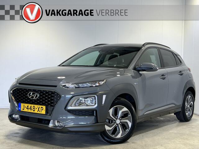 Hyundai Kona 1.6 GDI HEV Fashion | Navigatie/AppleCarplay/AndroidAuto | LM Velgen 16" | Climate control | Cruise Control Adaptief | NL Auto |