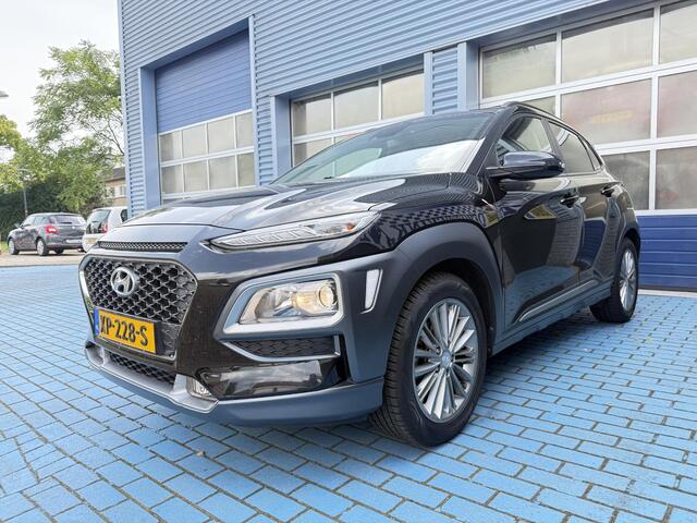 Hyundai Kona 1.0T CRUISE NAVI P-CAM TREKH ALL SEASON