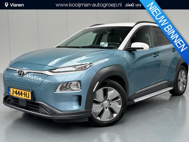 Hyundai Kona EV Fashion 64 kWh , Headup Display, Adaptieve Cruisecontrol, Dodehoekdetectie. Krell Geluidsinstallatie, Stoelverwarming