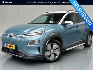 hyundai-kona-ev-fashion-64-kwh-,-he