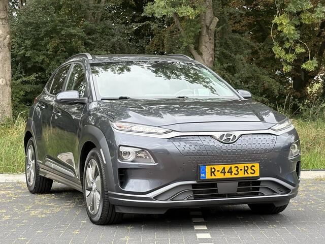 Hyundai Kona EV Premium 64 kWh | Adaptieve cruisecontrol | Head up display | Lederen bekleding | Apple Carplay & Android Auto |