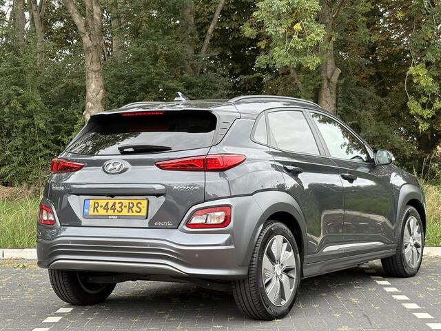 Hyundai Kona EV Premium 64 kWh | Adaptieve cruisecontrol | Head up display | Lederen bekleding | Apple Carplay & Android Auto |