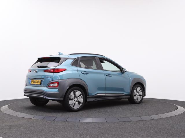 Hyundai Kona EV Premium 64 kWh | Airco | Navigatie | Stoel Verwarming |