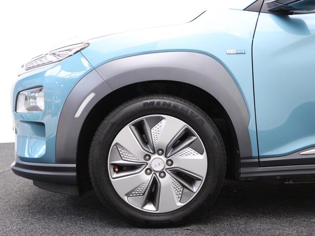 Hyundai Kona EV Premium 64 kWh | Airco | Navigatie | Stoel Verwarming |